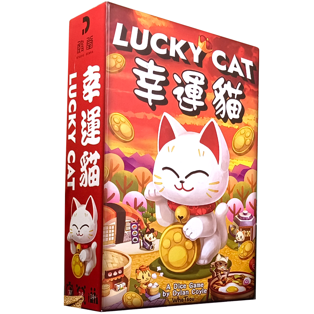 Lucky Cat (Restocks in April)
