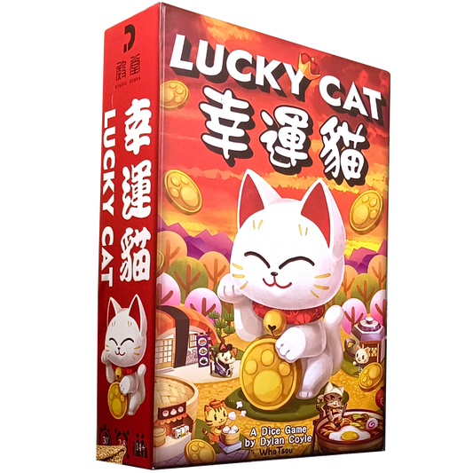 Lucky Cat (Restocks in April)